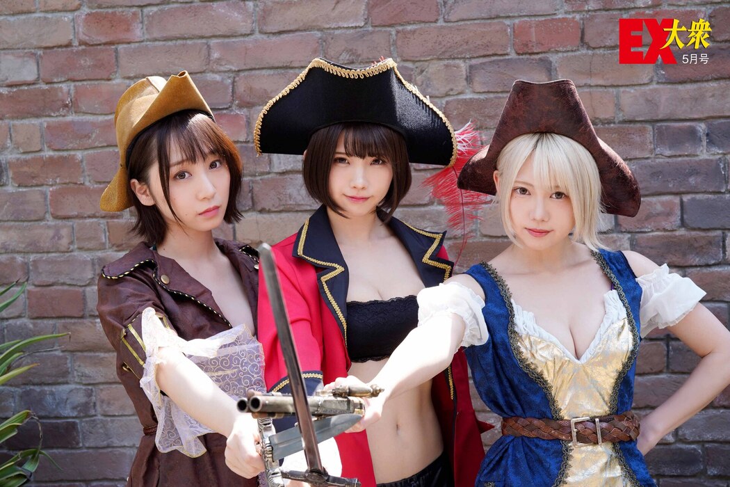 Kokoro Shinozaki 篠崎こころ, Ex-Taishu 2021.05 (EX大衆 2021年5月号)