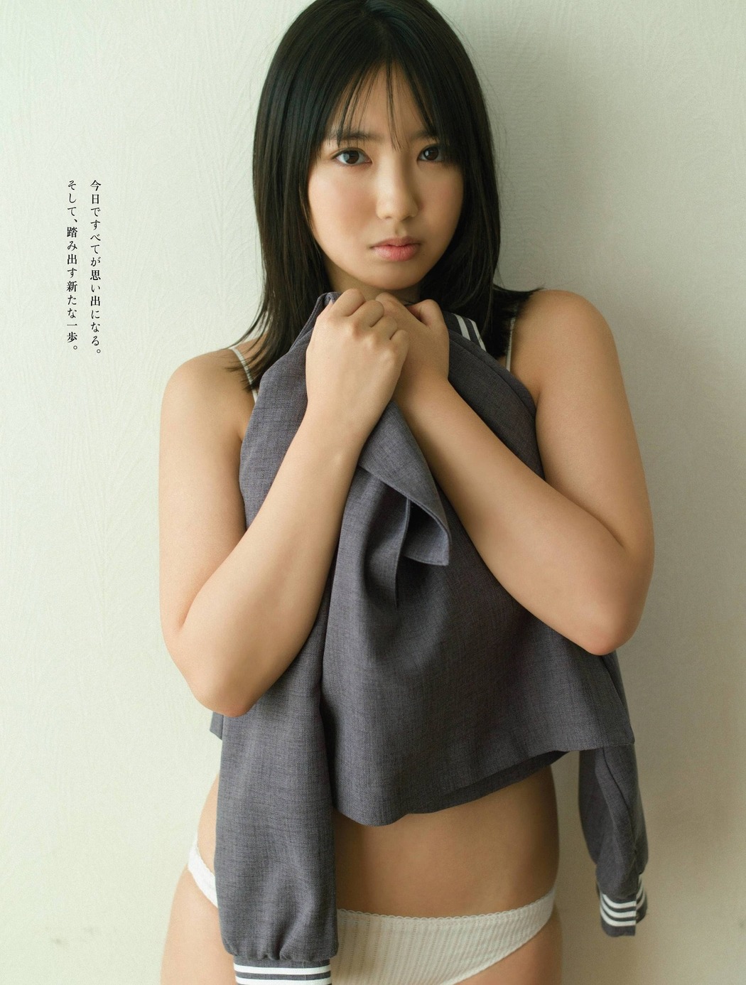 Aika Sawaguchi 沢口愛華, Platinum FLASH プラチナフラッシュ 2021.01 Vol.14