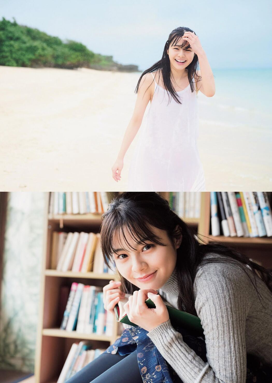 Hinata Homma 本間日陽, Weekly Playboy 2021 No.22 (週刊プレイボーイ 2021年22号)