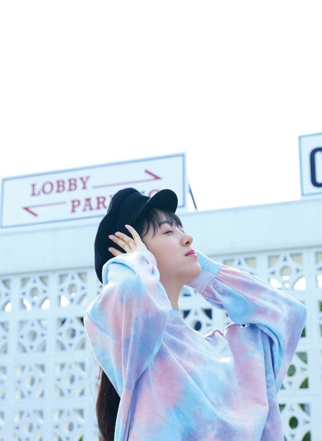 Miona Hori 堀未央奈, Platinum FLASH プラチナフラッシュ 2021.01 Vol.14