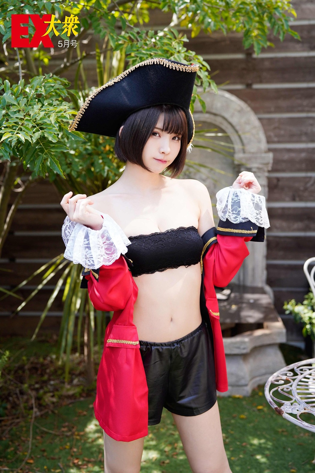 Enako えなこ, Ex-Taishu 2021.05 (EX大衆 2021年5月号)