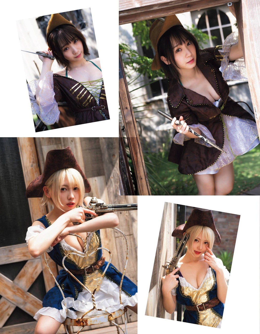 Moe Iori 伊織もえ, Ex-Taishu 2021.05 (EX大衆 2021年5月号)