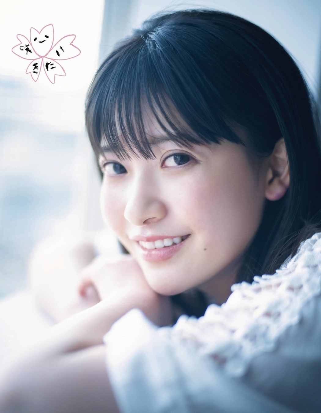 Akiho Onuma 大沼晶保, Ex-Taishu 2021.05 (EX大衆 2021年5月号)