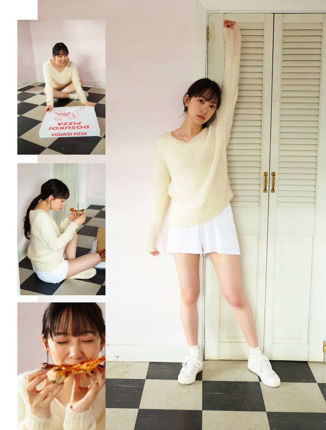 Miona Hori 堀未央奈, Platinum FLASH プラチナフラッシュ 2021.01 Vol.14