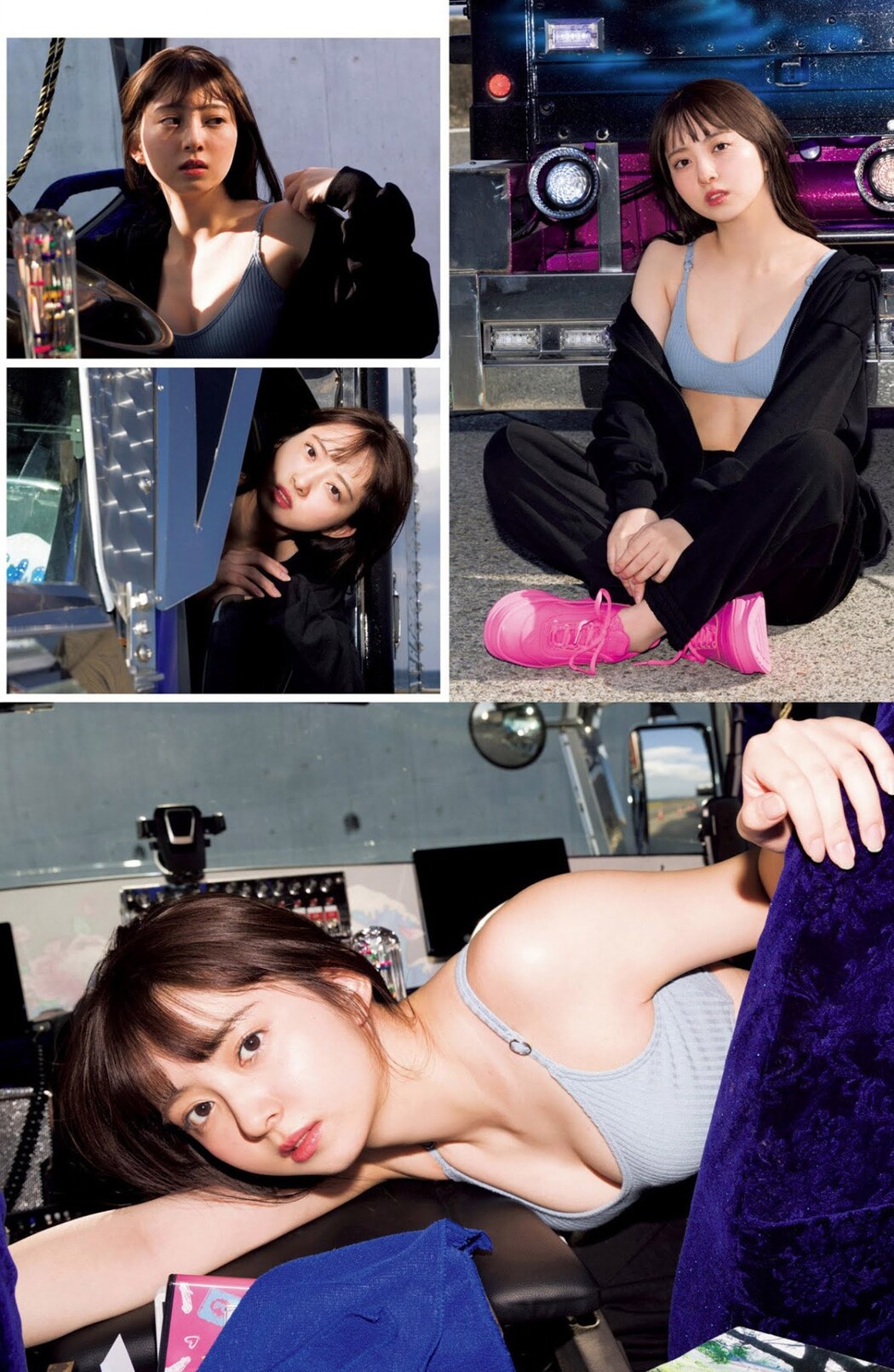 Momoka Tsukada 塚田百々花, Young Jump 2021 No.23 (ヤングジャンプ 2021年23号)