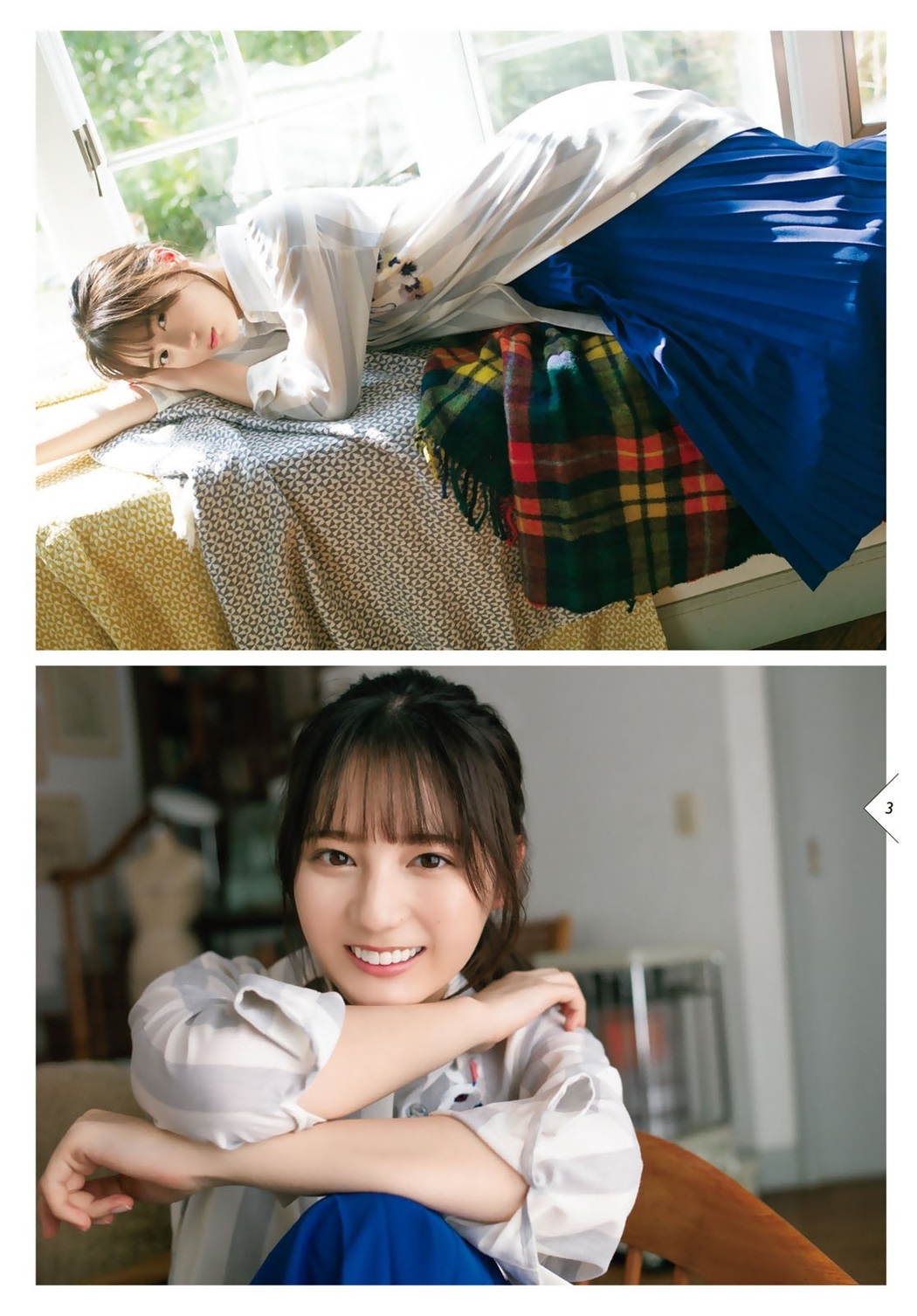 Nao Kosaka 小坂菜緒, Shonen Magazine 2021 No.21 (週刊少年マガジン 2021年21号)