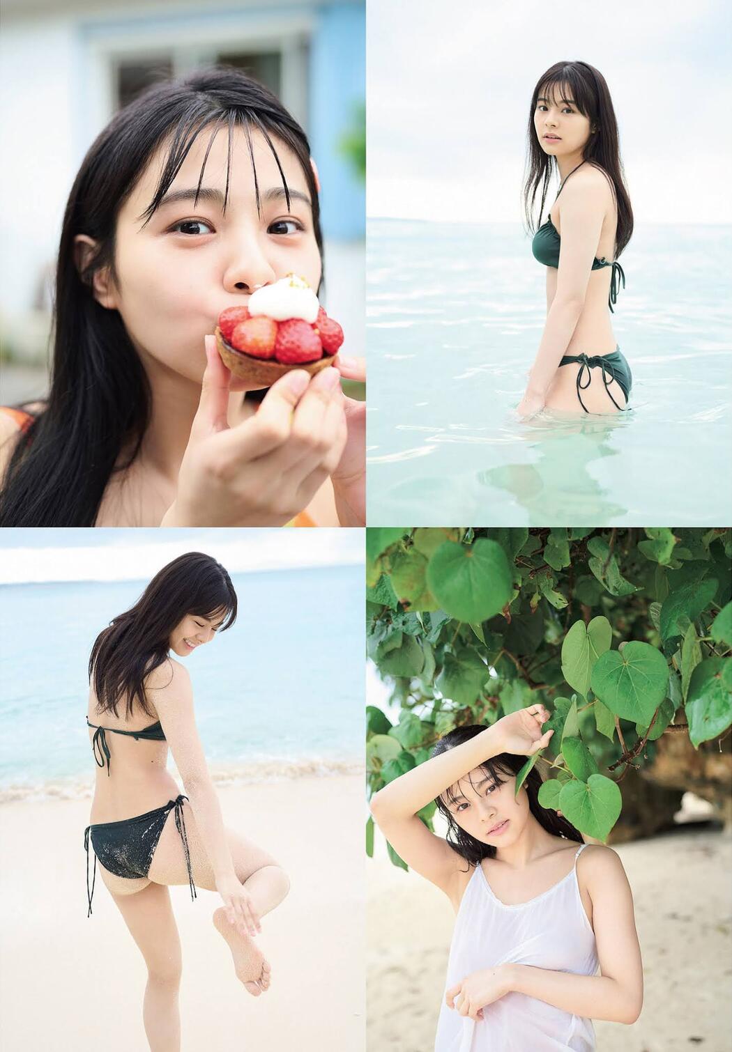 Hinata Homma 本間日陽, FLASH 2021.05.25 (フラッシュ 2021年5月25日号)