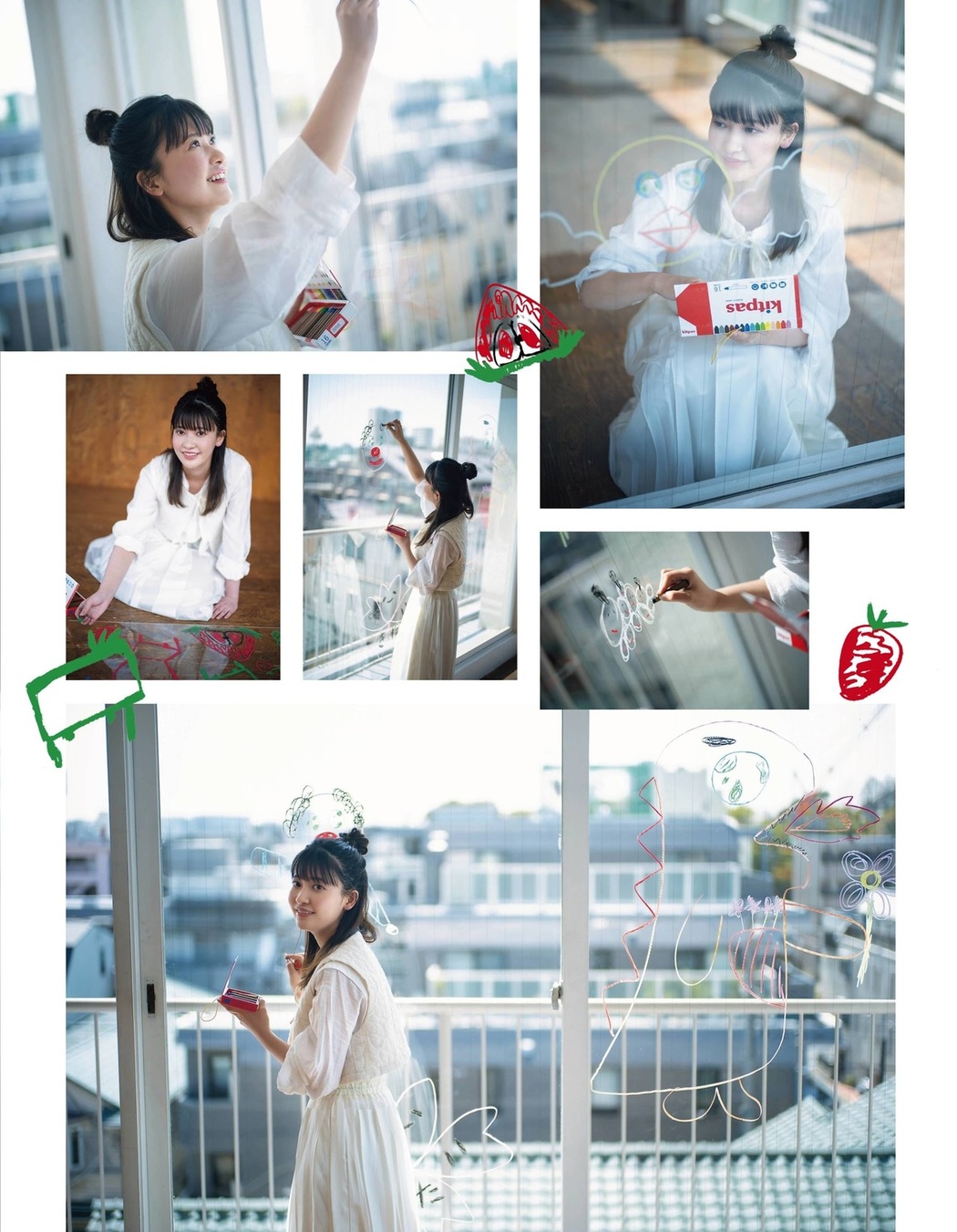 Akiho Onuma 大沼晶保, Ex-Taishu 2021.05 (EX大衆 2021年5月号)