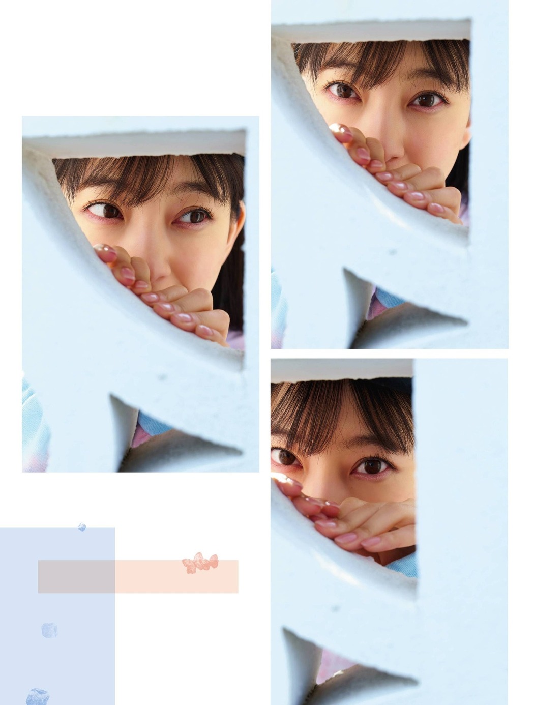 Miona Hori 堀未央奈, Platinum FLASH プラチナフラッシュ 2021.01 Vol.14