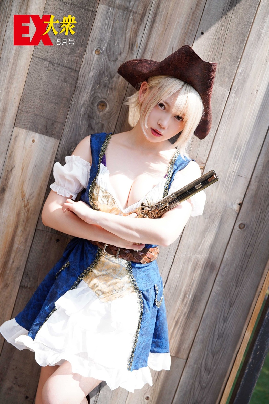 Kokoro Shinozaki 篠崎こころ, Ex-Taishu 2021.05 (EX大衆 2021年5月号)