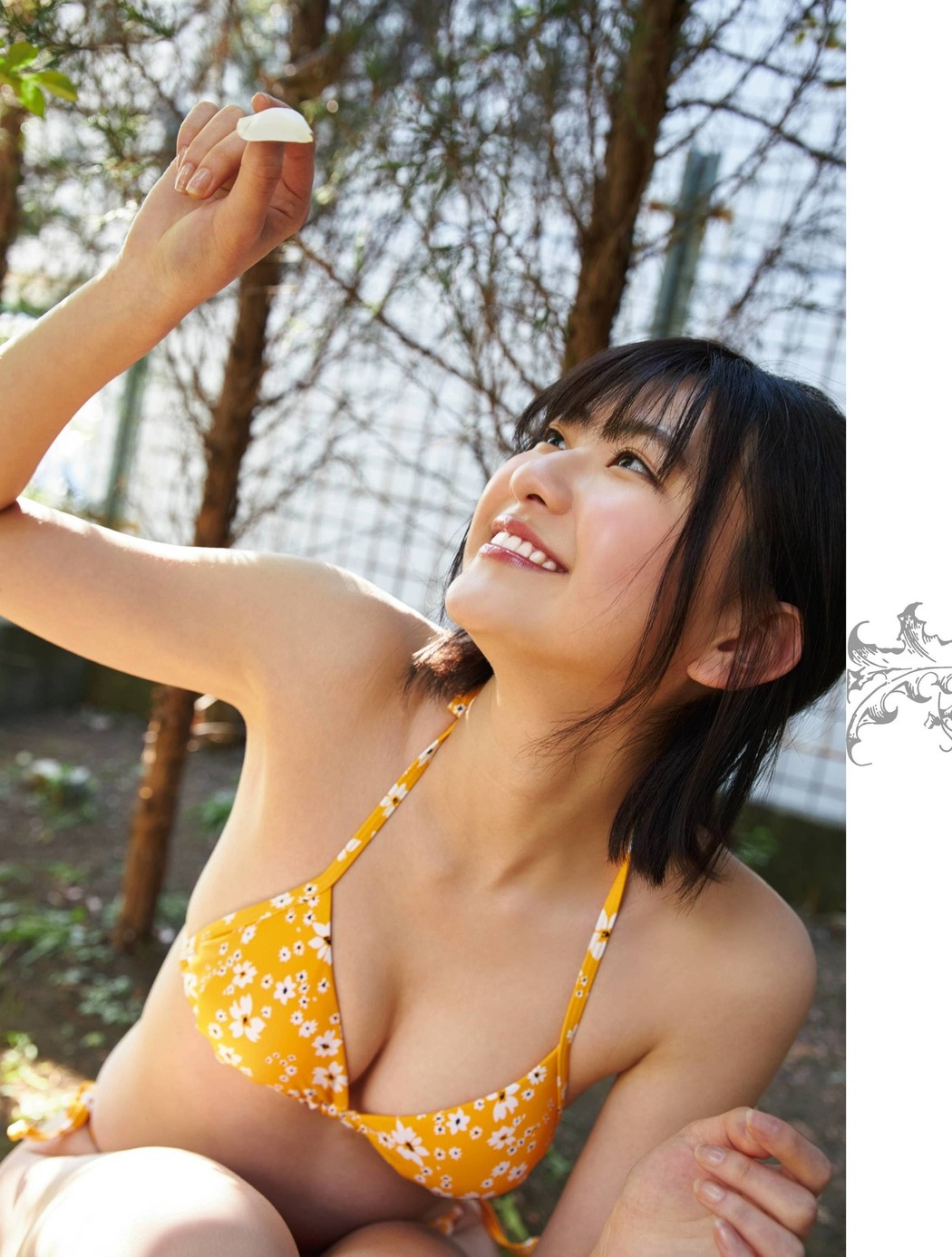 Minami Yamada 山田南実, Platinum FLASH プラチナフラッシュ 2021.01 Vol.14