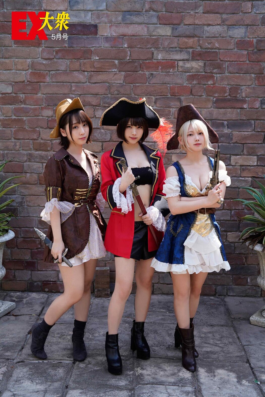 Enako えなこ, Ex-Taishu 2021.05 (EX大衆 2021年5月号)