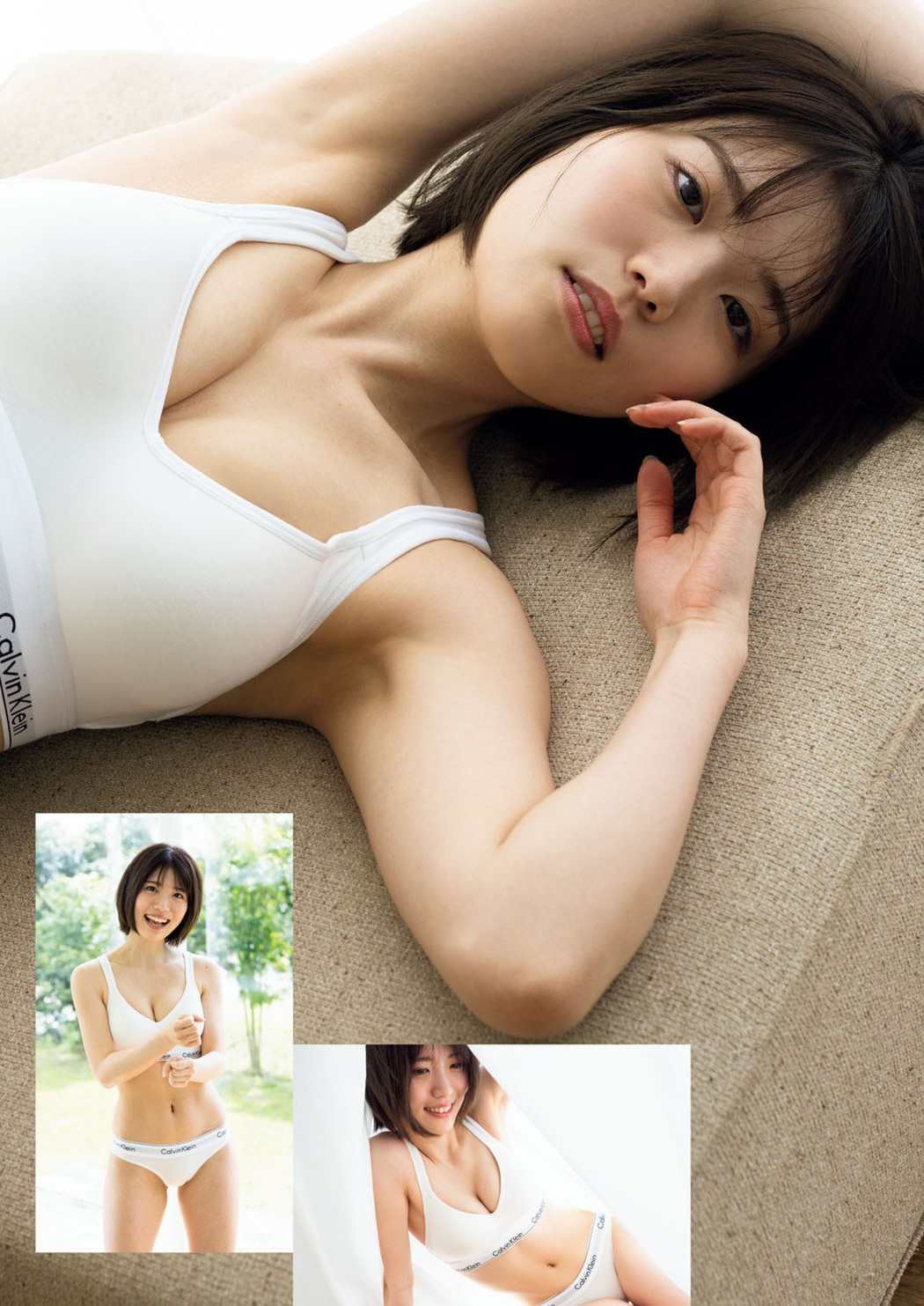 Natsumi Hashiba 羽柴なつみ, Weekly Playboy 2021 No.23 (週刊プレイボーイ 2021年23号)