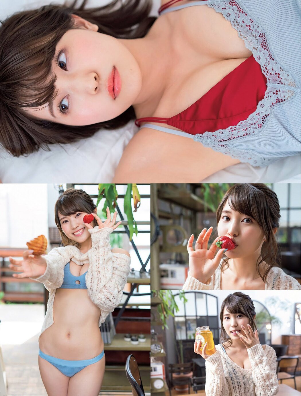 Haruka Bandou 坂東遥, FLASH 2021.06.22 (フラッシュ 2021年6月22日号)