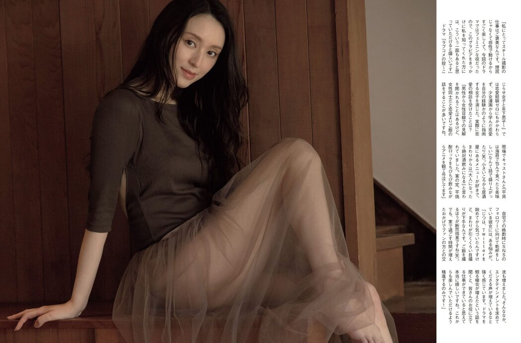 Chiaki Kuriyama 栗山千明, FLASH 2021.06.22 (フラッシュ 2021年6月22日号)