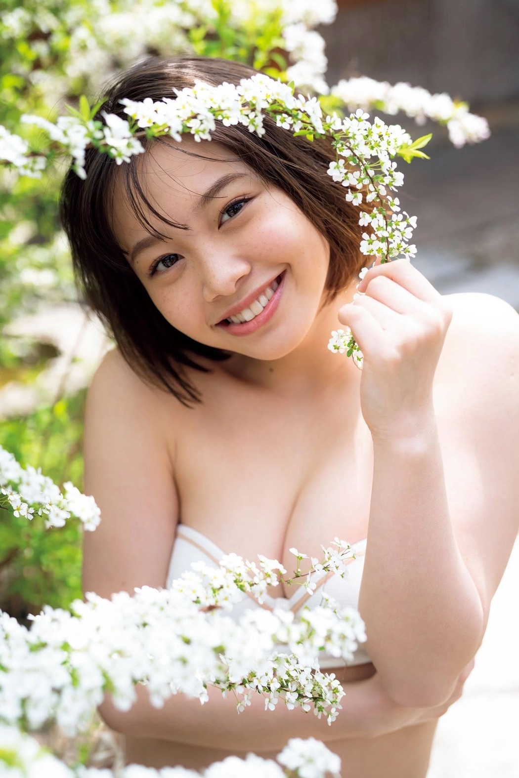Ayuna Nitta 新田あゆな, Weekly Playboy 2021 No.24 (週刊プレイボーイ 2021年24号)