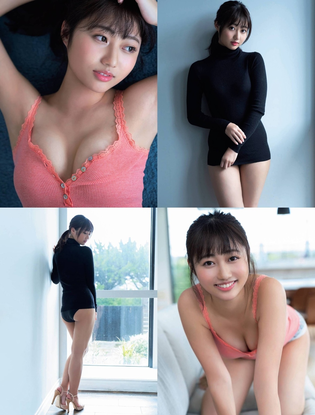 Moe Nishiwaki 西脇萌, FRIDAY 2021.06.11 (フライデー 2021年6月11日号)