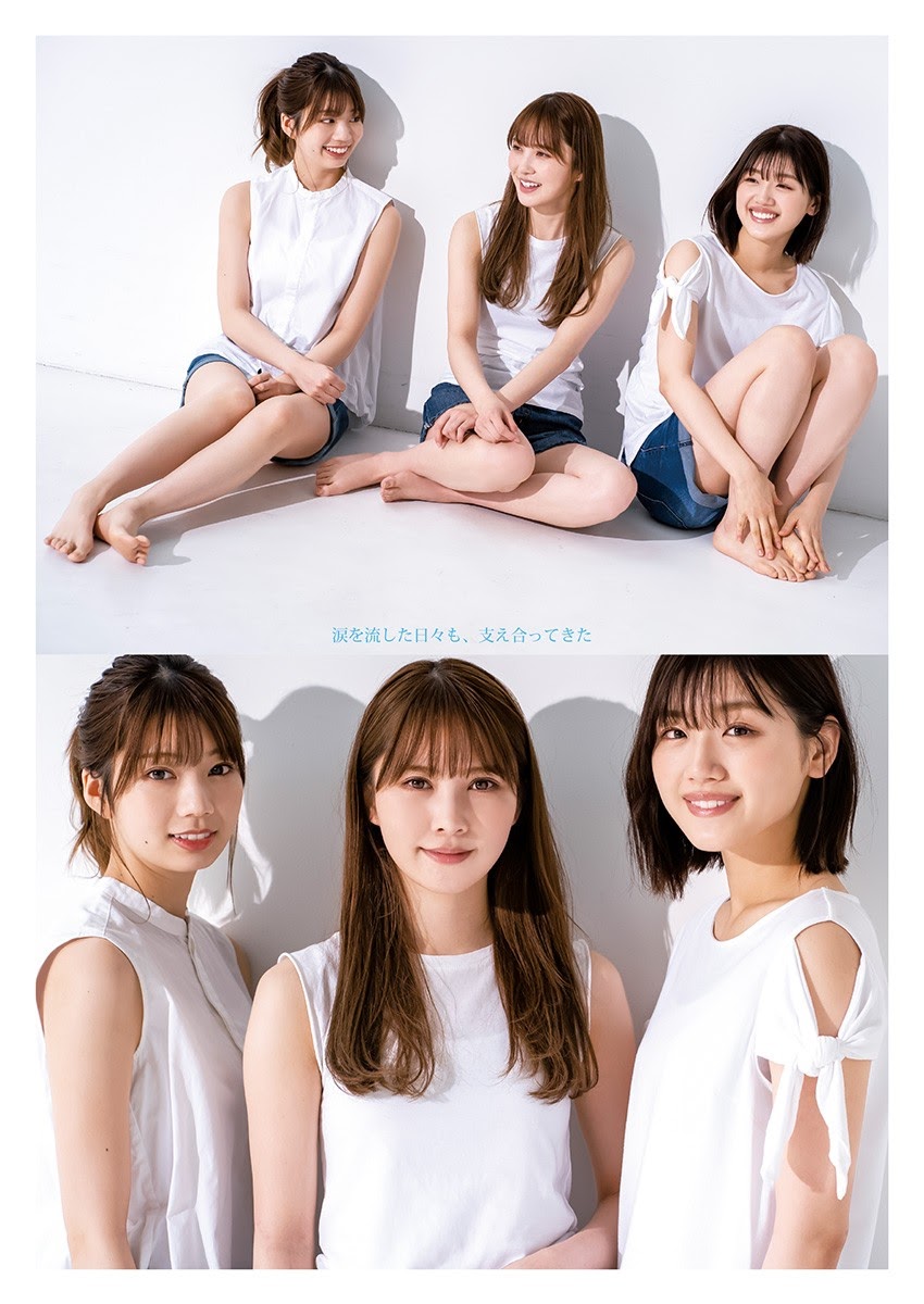 加藤史帆, 佐々木美玲, 高本彩花, Young Jump 2021 No.26 (ヤングジャンプ 2021年26号)