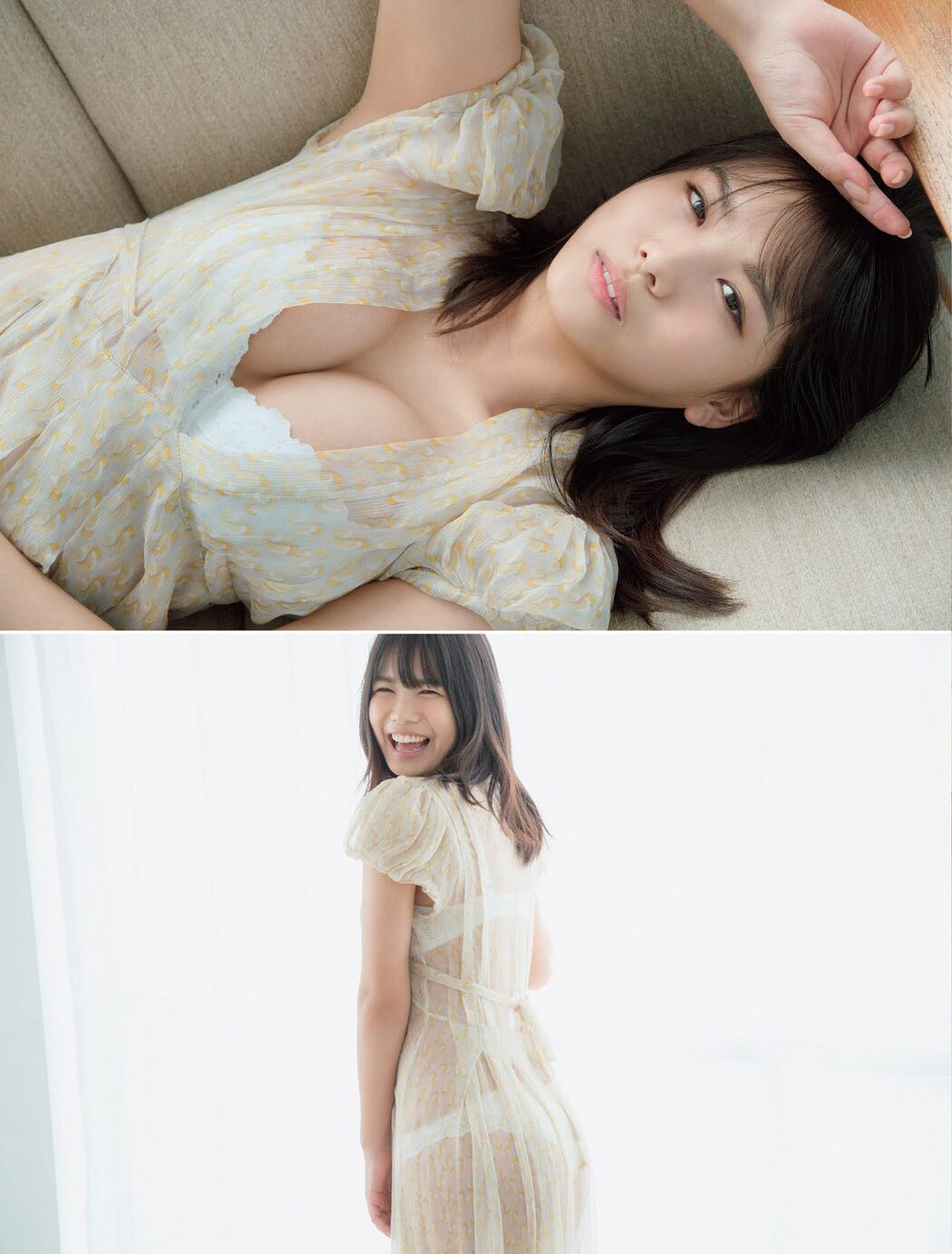 Nanami Asahi 朝日ななみ, FLASH 2021.06.22 (フラッシュ 2021年6月22日号)