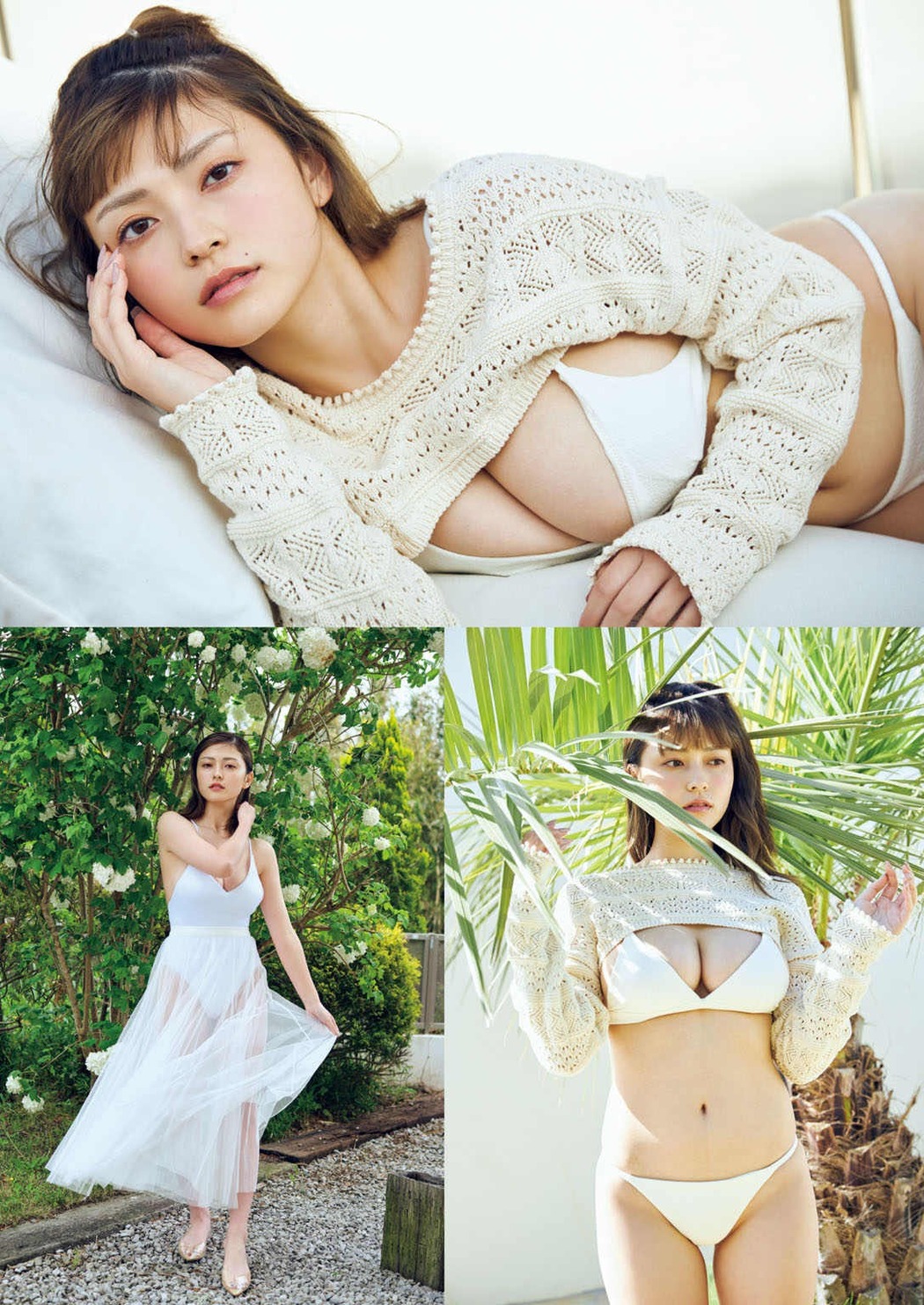 Otono Sakurai 櫻井音乃, Weekly Playboy 2021 No.23 (週刊プレイボーイ 2021年23号)