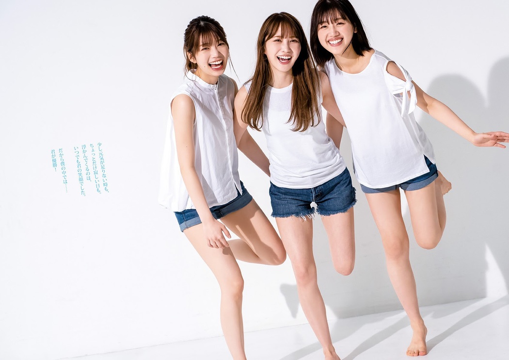 加藤史帆, 佐々木美玲, 高本彩花, Young Jump 2021 No.26 (ヤングジャンプ 2021年26号)