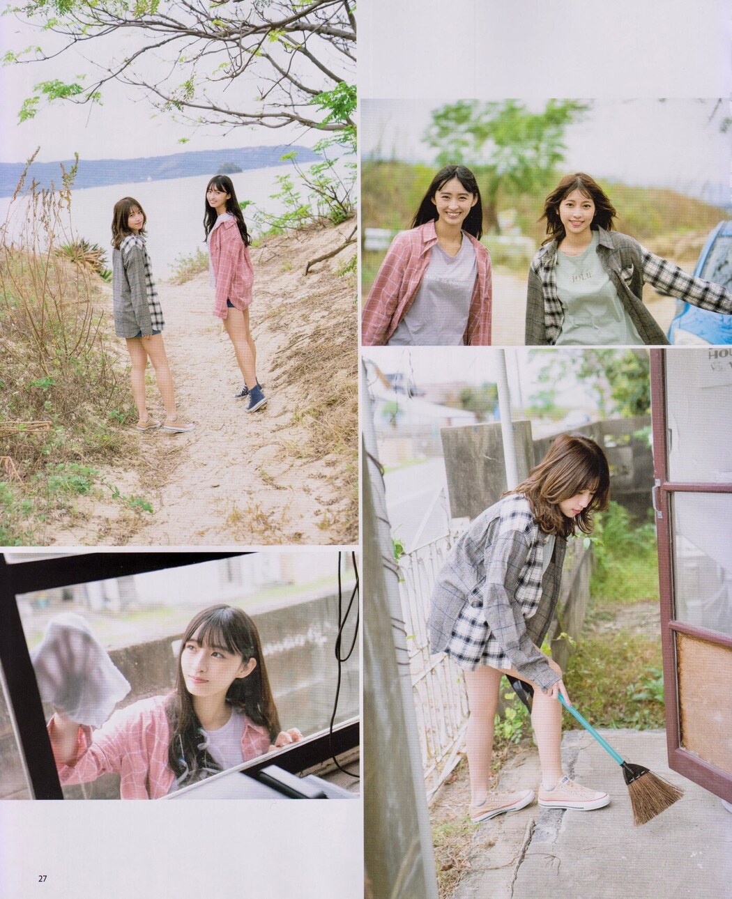 Emiri Yamashita 山下エミリー, Hinata Matsumoto 松本日向, BOMB! 2020.12 (ボム 2020年12月号)