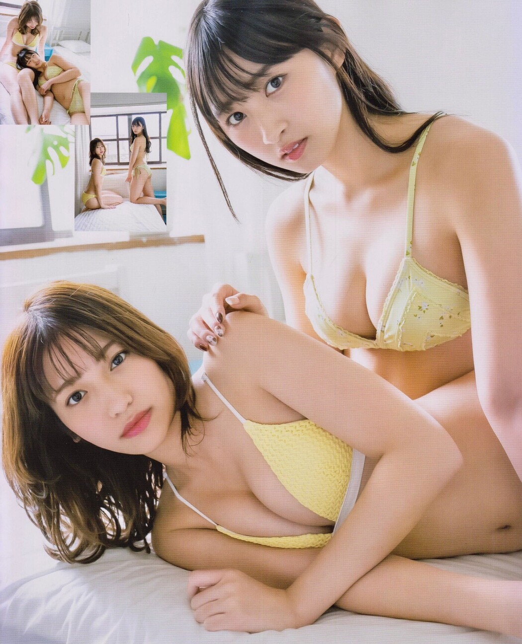 Emiri Yamashita 山下エミリー, Hinata Matsumoto 松本日向, BOMB! 2020.12 (ボム 2020年12月号)