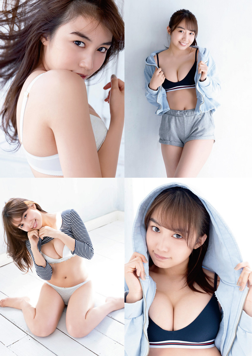 Hikari Kuroki 黒木ひかり, Young Animal 2021 No.11 (ヤングアニマル 2021年11号)