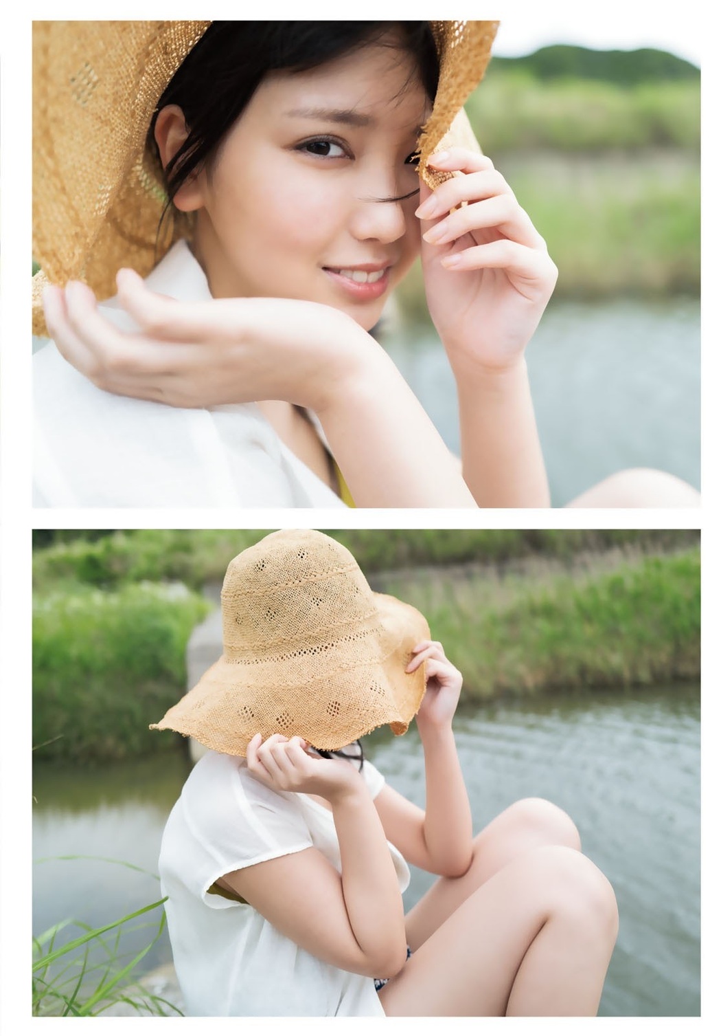 Aika Sawaguchi 沢口愛華, Shonen Magazine 2021 No.27 (週刊少年マガジン 2021年27号)