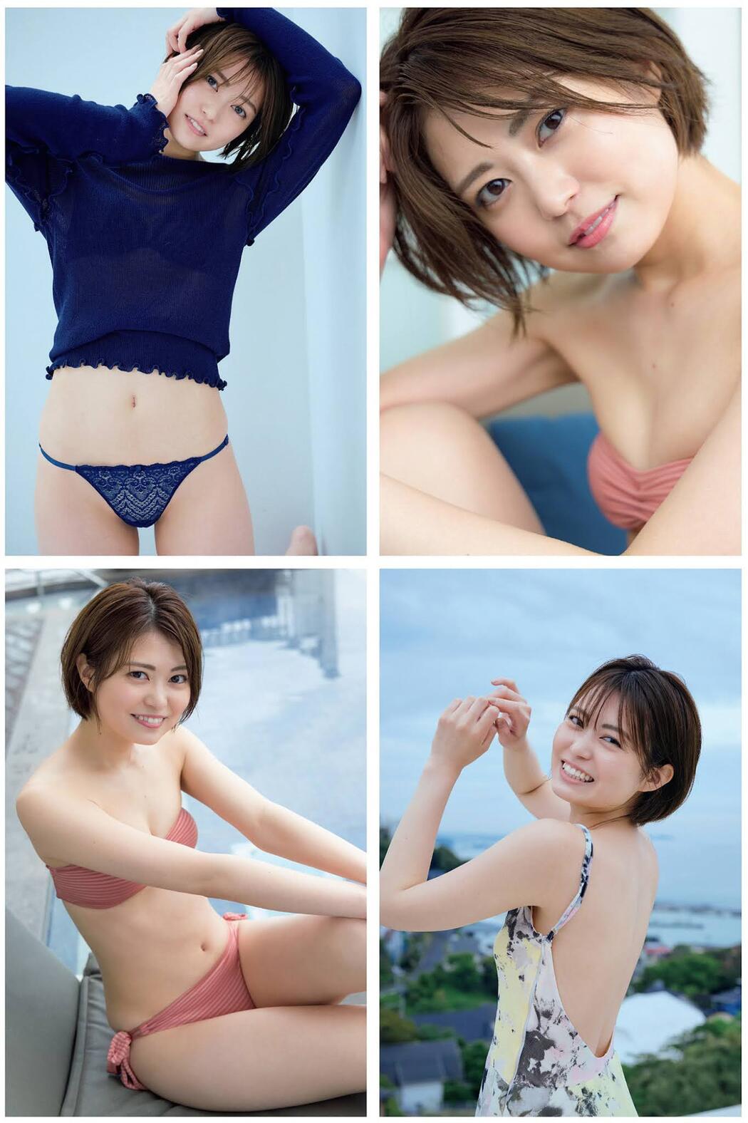 Ami Maeda 前田亜美, Weekly Playboy 2021 No.24 (週刊プレイボーイ 2021年24号)