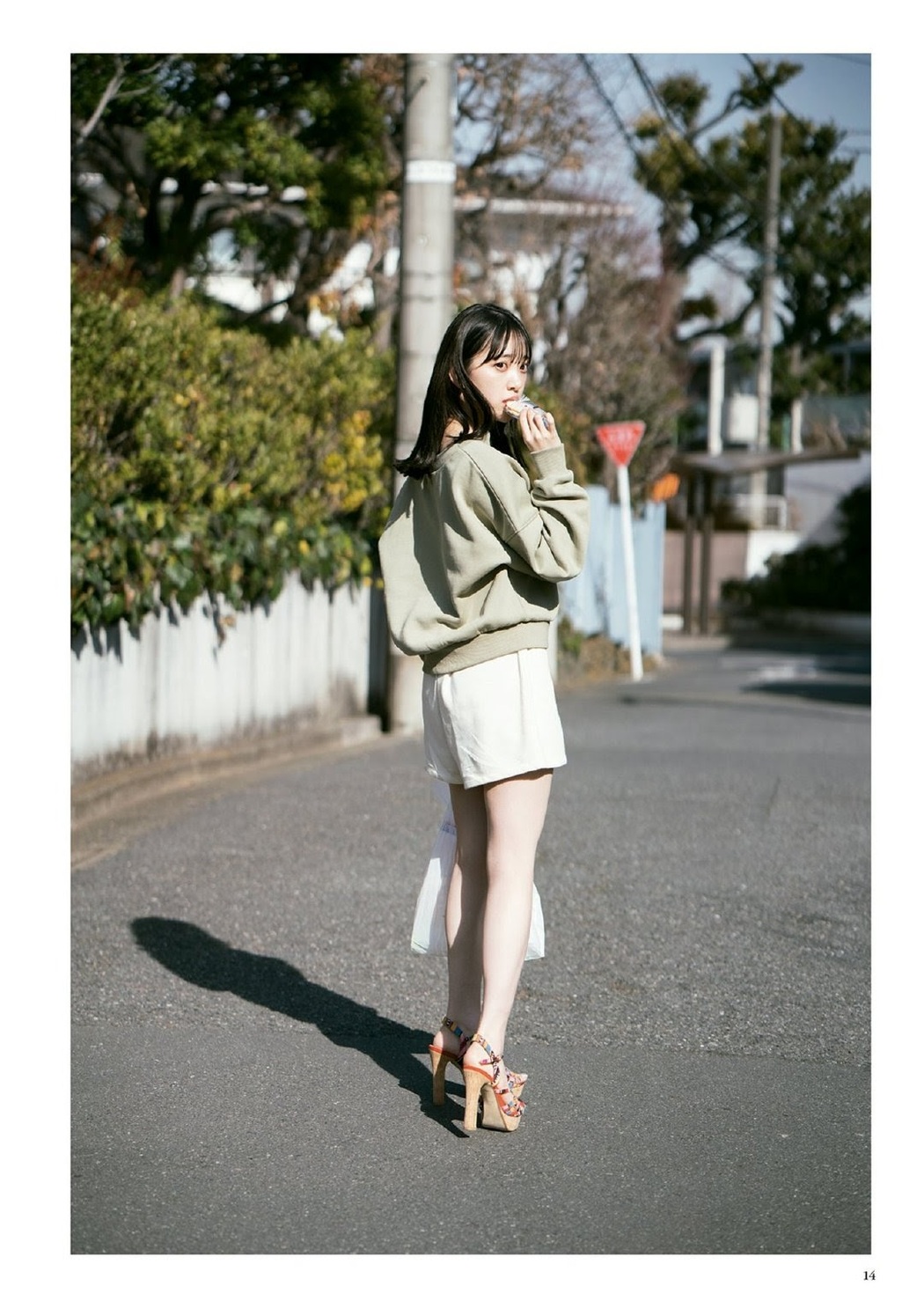 Miona Hori 堀未央奈, BUBKA 2021.04 (ブブカ 2021年4月号)