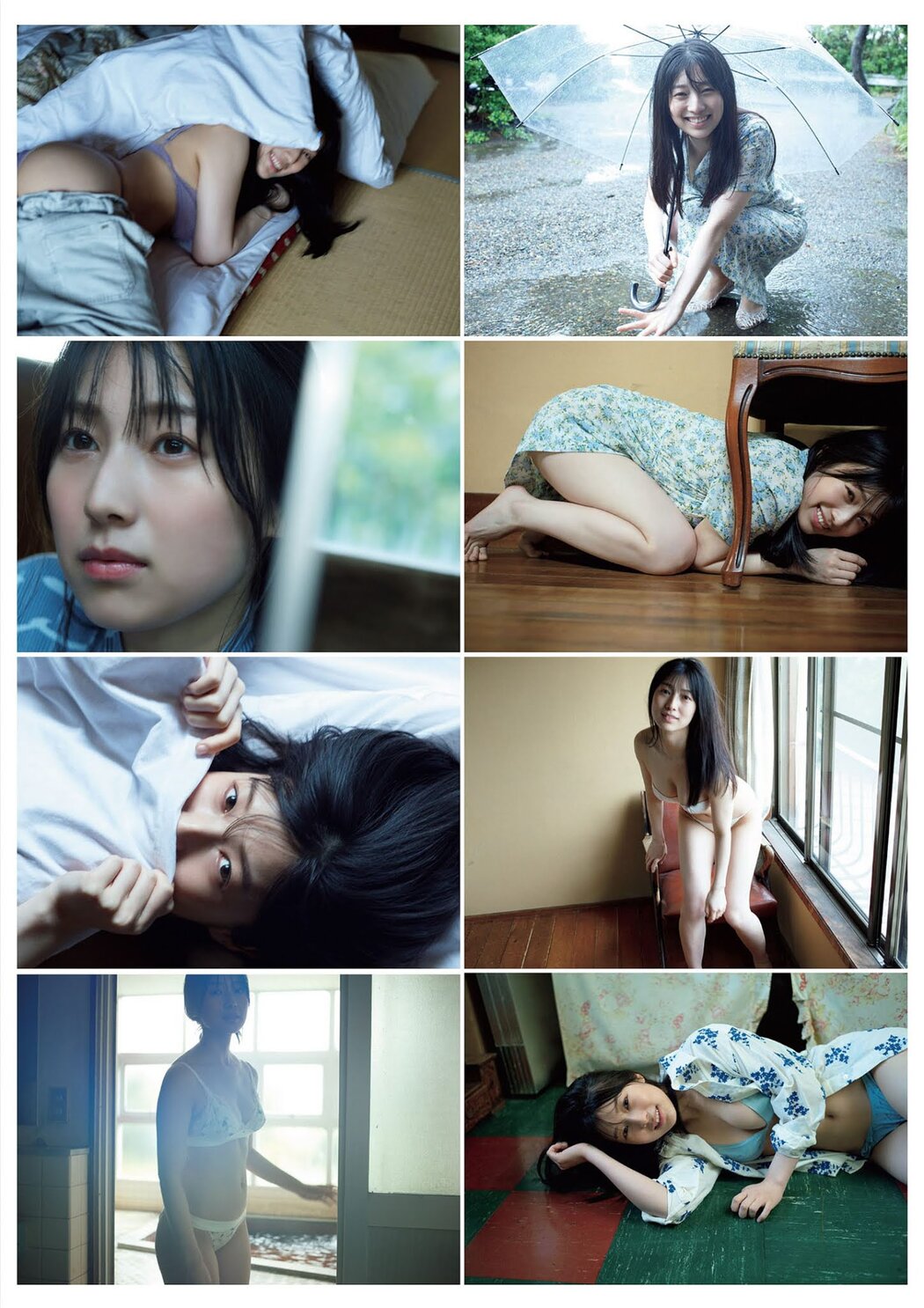 Wakana Abe 安部若菜, Weekly Playboy 2021 No.27 (週刊プレイボーイ 2021年27号)