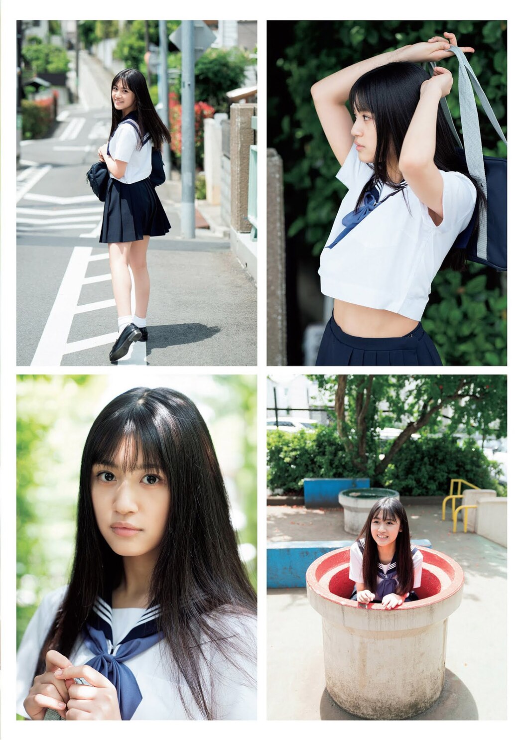 Mion Nakagawa 中川美音, Weekly Playboy 2021 No.27 (週刊プレイボーイ 2021年27号)