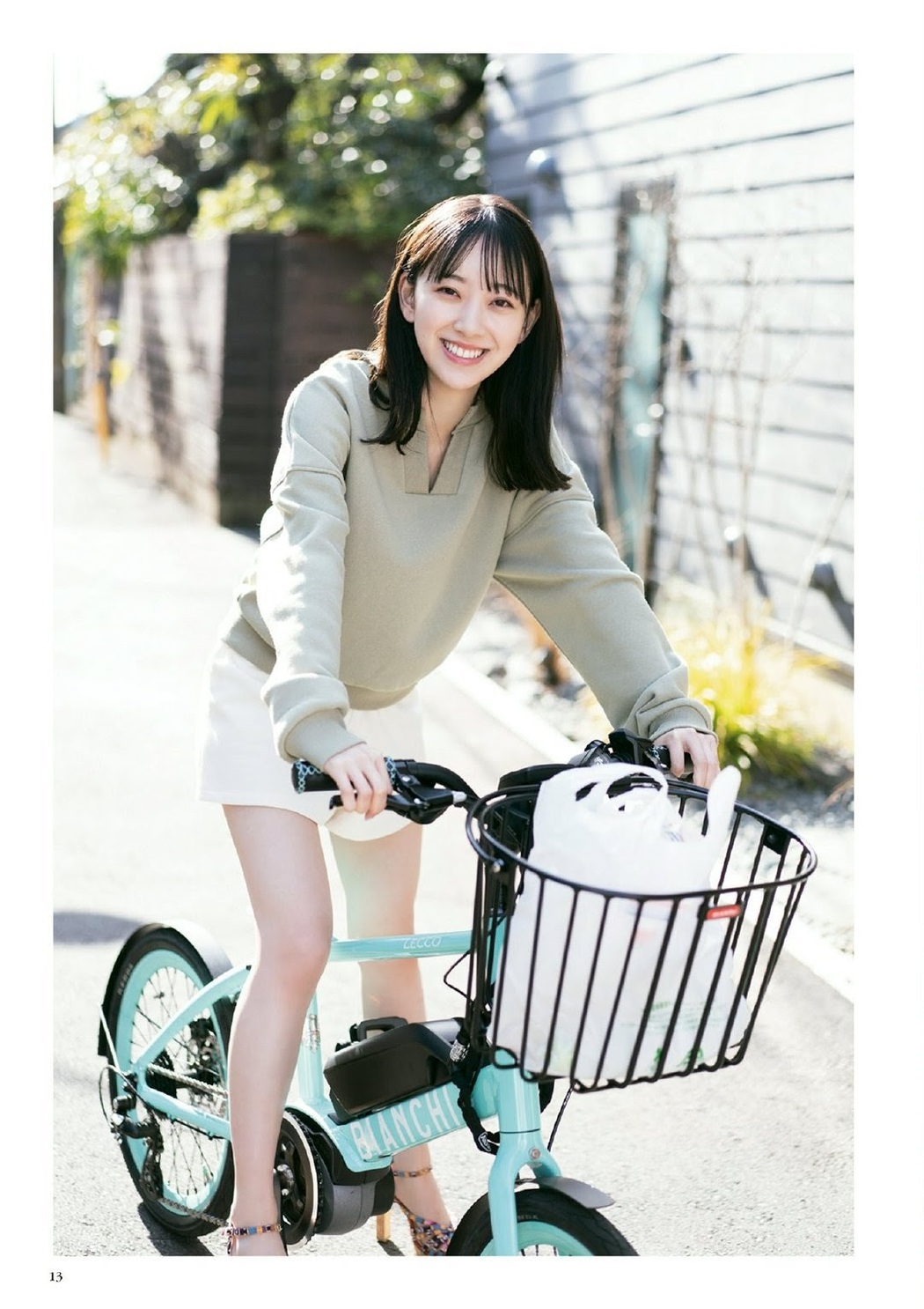 Miona Hori 堀未央奈, BUBKA 2021.04 (ブブカ 2021年4月号)