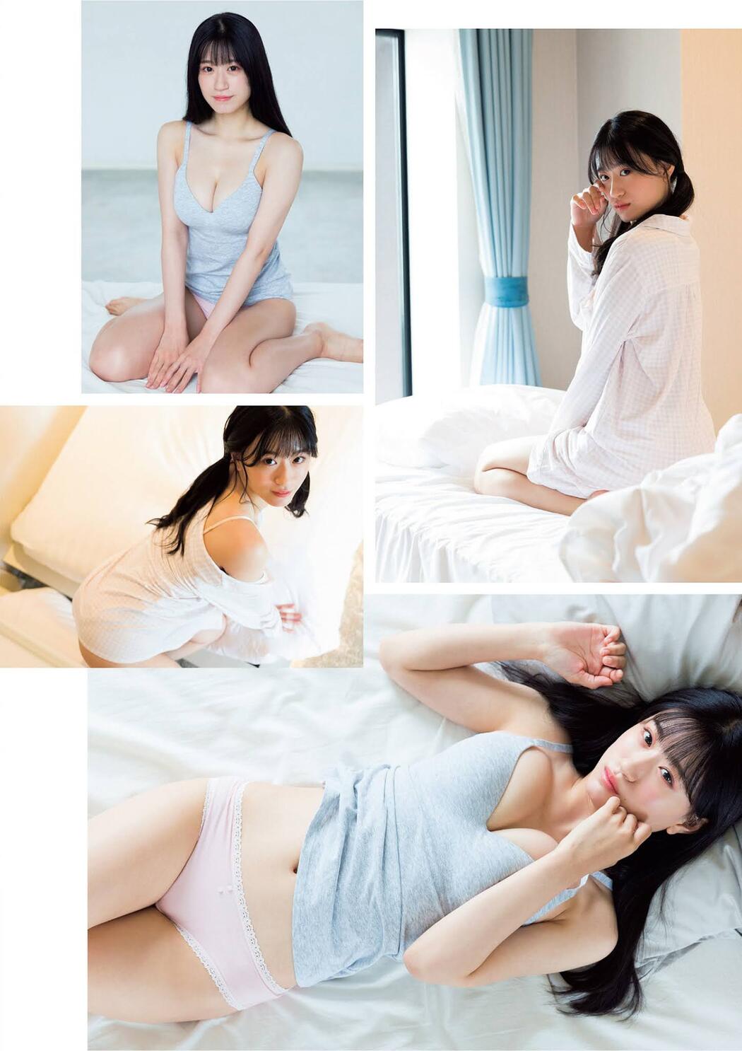 Rei Jonishi 上西怜, Weekly Playboy 2021 No.27 (週刊プレイボーイ 2021年27号)