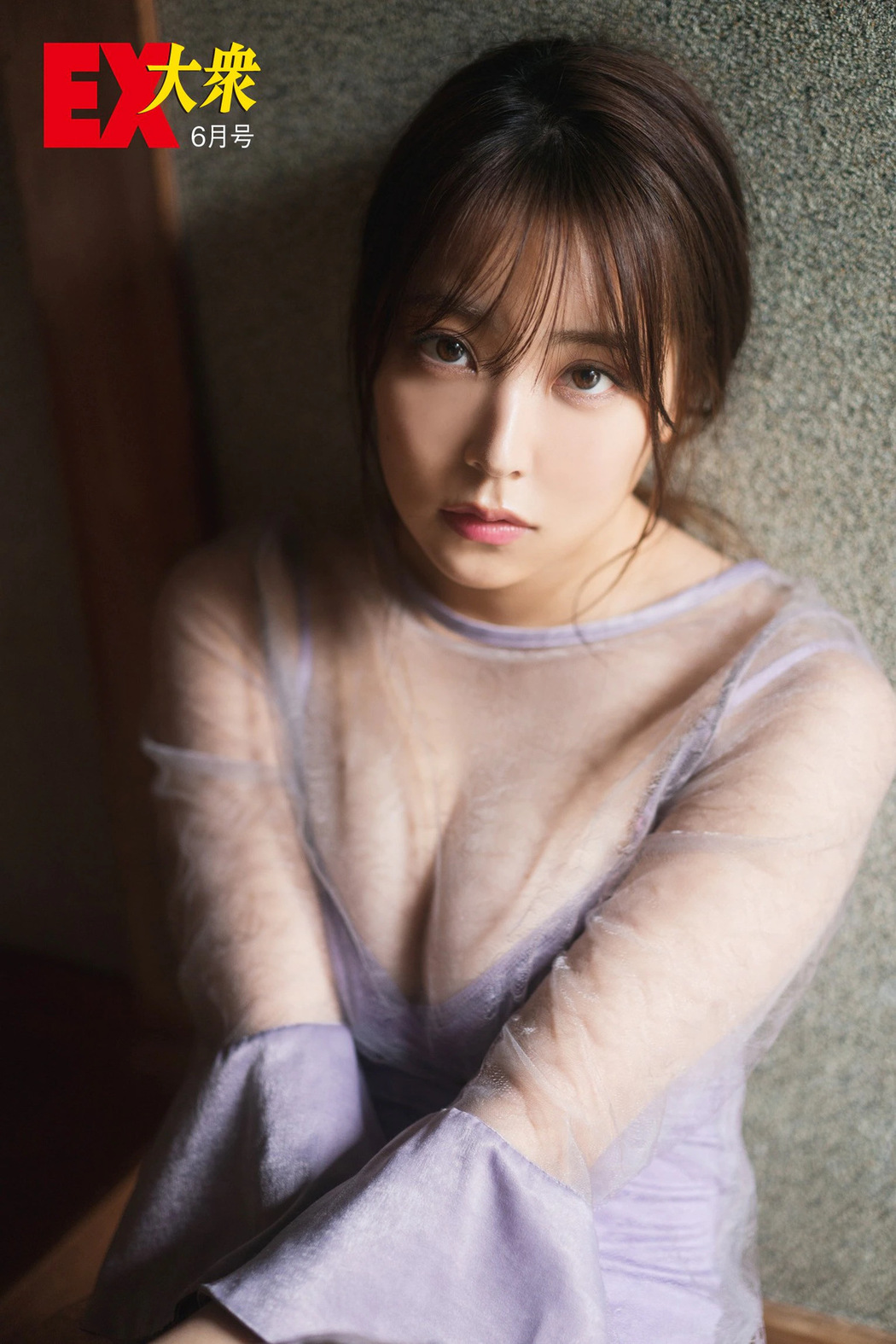 Miru Shiroma 白間美瑠, Ex-Taishu 2021.06 (EX大衆 2021年6月号)