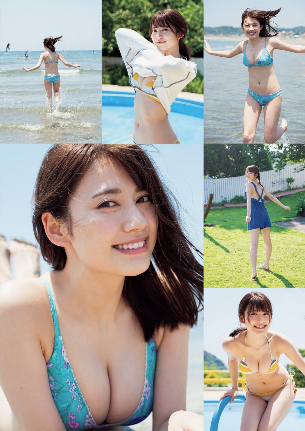 Kaede Hiroyama 広山楓, Weekly Playboy 2021 No.29 (週刊プレイボーイ 2021年29号)