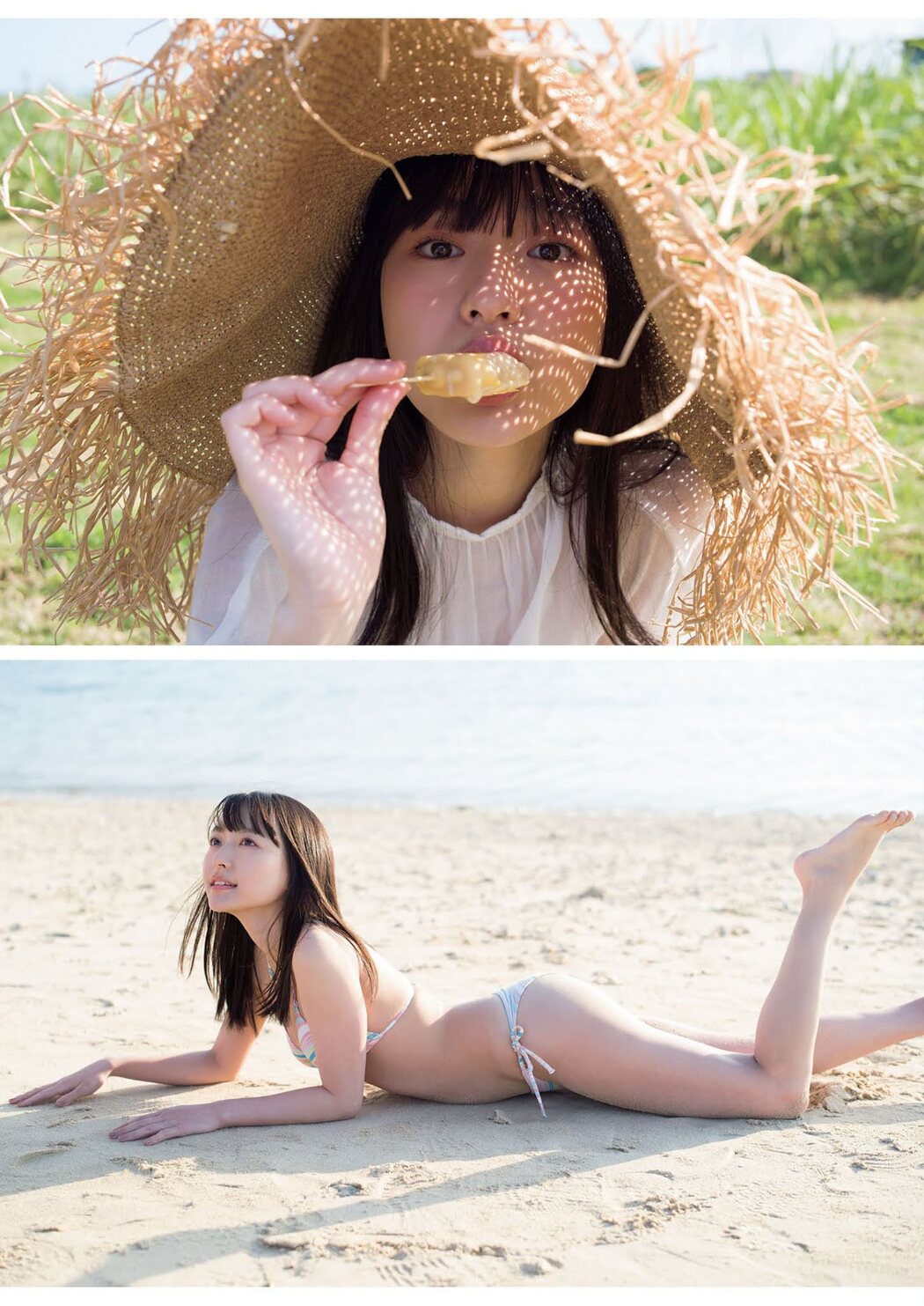 Kanami Takasaki 高崎かなみ, Weekly Playboy 2021 No.28 (週刊プレイボーイ 2021年28号)