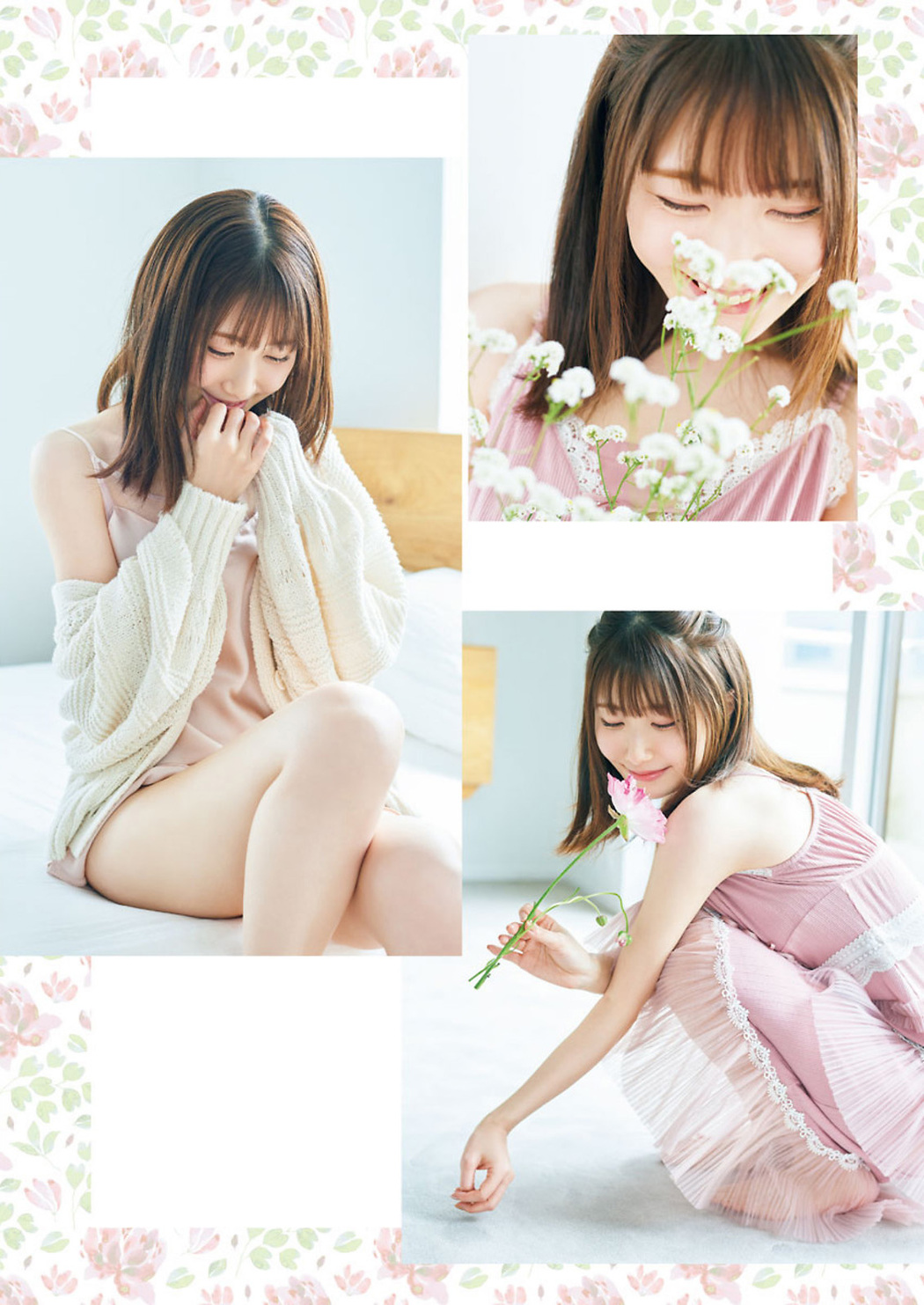 Rina Hidaka 日高里菜, Big Comic Spirits 2021 No.30 (ビッグコミックスピリッツ 2021年30号)