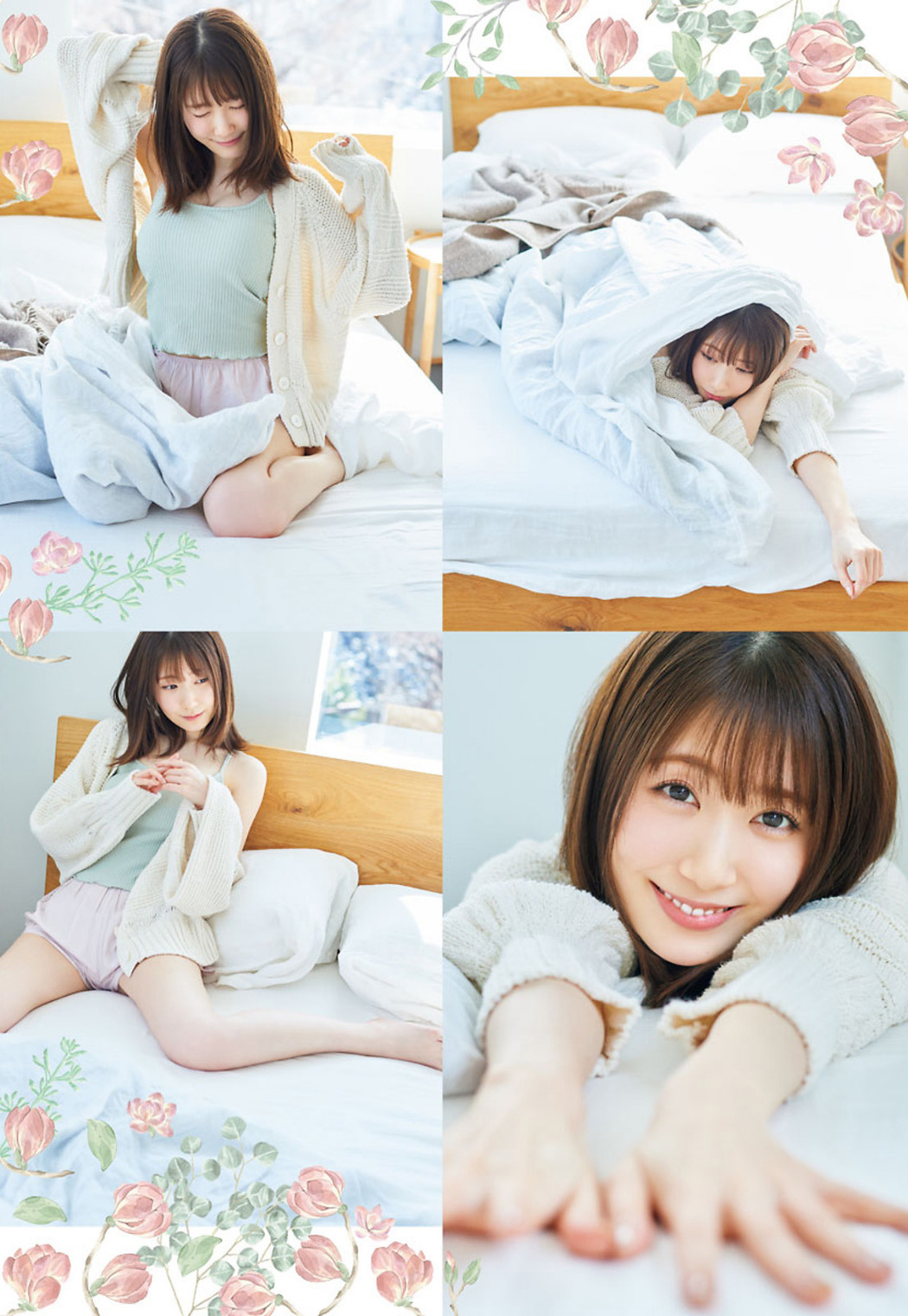 Rina Hidaka 日高里菜, Big Comic Spirits 2021 No.30 (ビッグコミックスピリッツ 2021年30号)