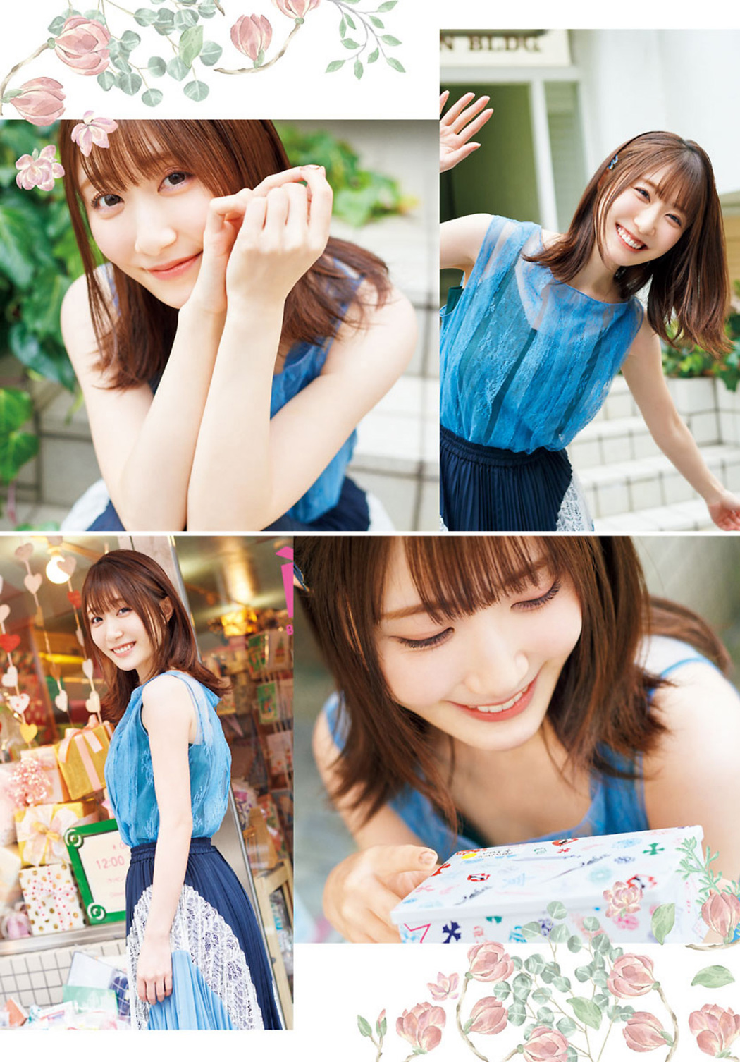 Rina Hidaka 日高里菜, Big Comic Spirits 2021 No.30 (ビッグコミックスピリッツ 2021年30号)