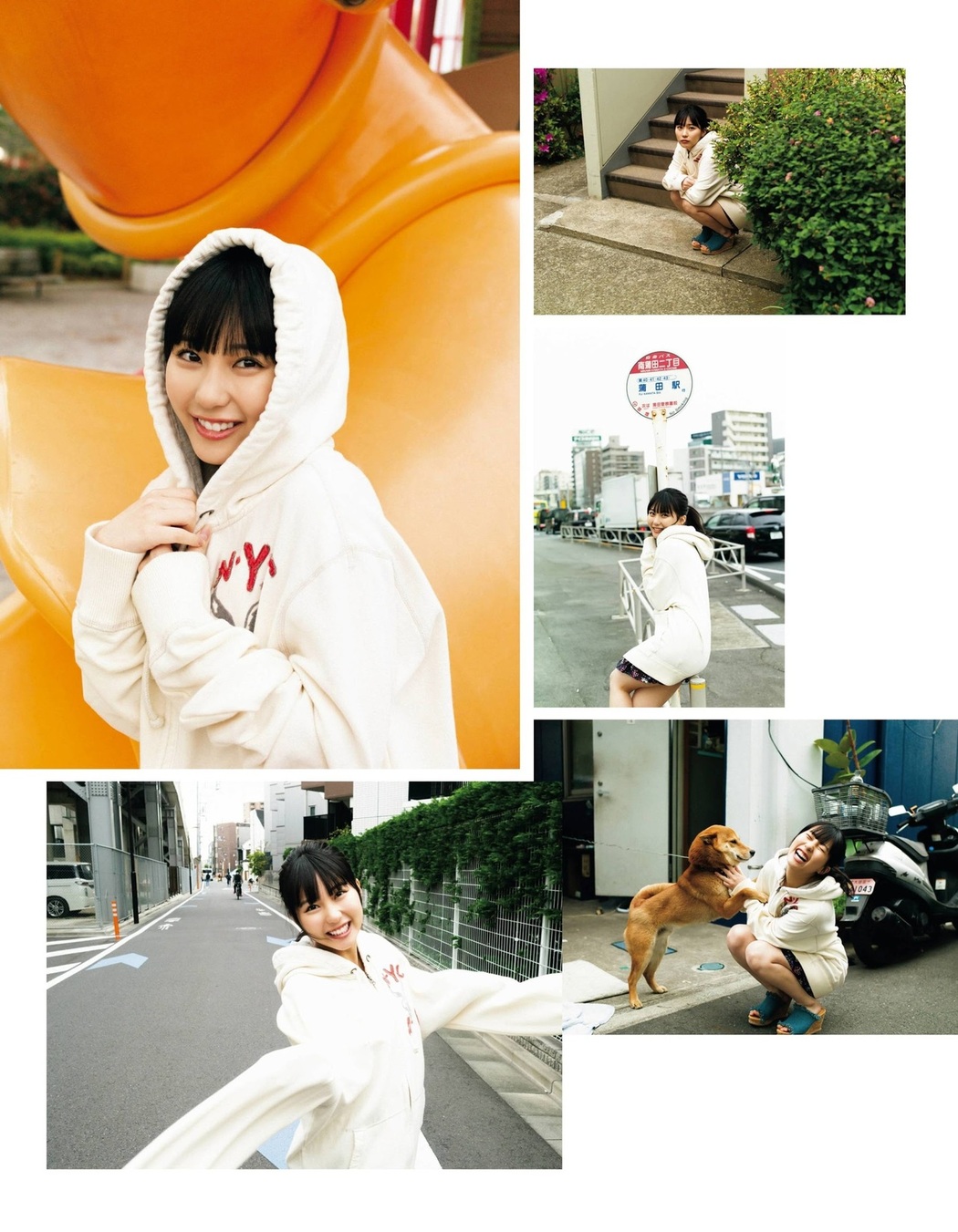 Miku Tanaka 田中美久, Ex-Taishu 2021.06 (EX大衆 2021年6月号)