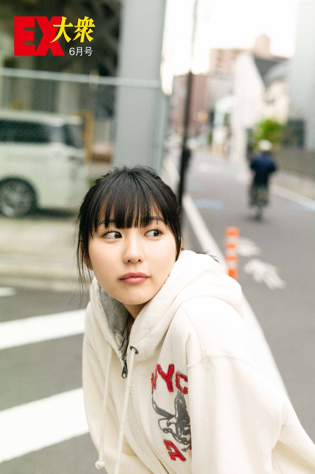 Miku Tanaka 田中美久, Ex-Taishu 2021.06 (EX大衆 2021年6月号)