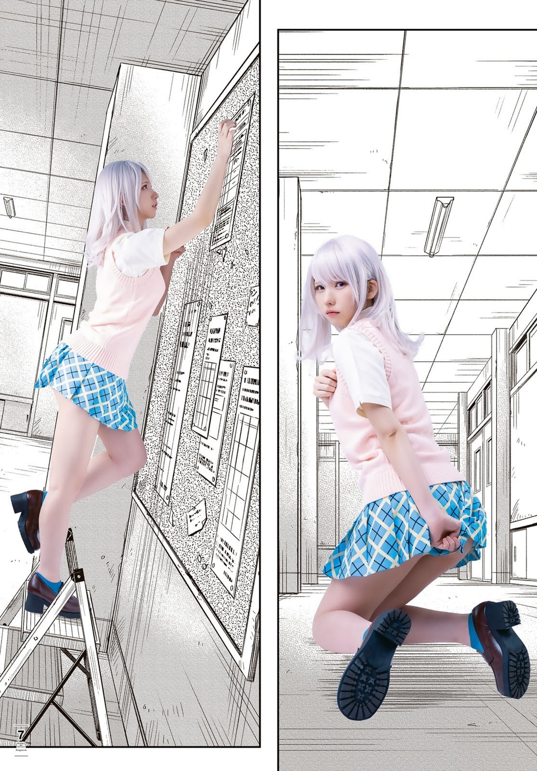Enako えなこ, Shonen Magazine 2021 No.29 (週刊少年マガジン 2021年29号)