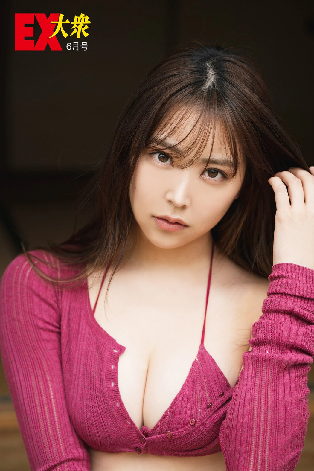 Miru Shiroma 白間美瑠, Ex-Taishu 2021.06 (EX大衆 2021年6月号)