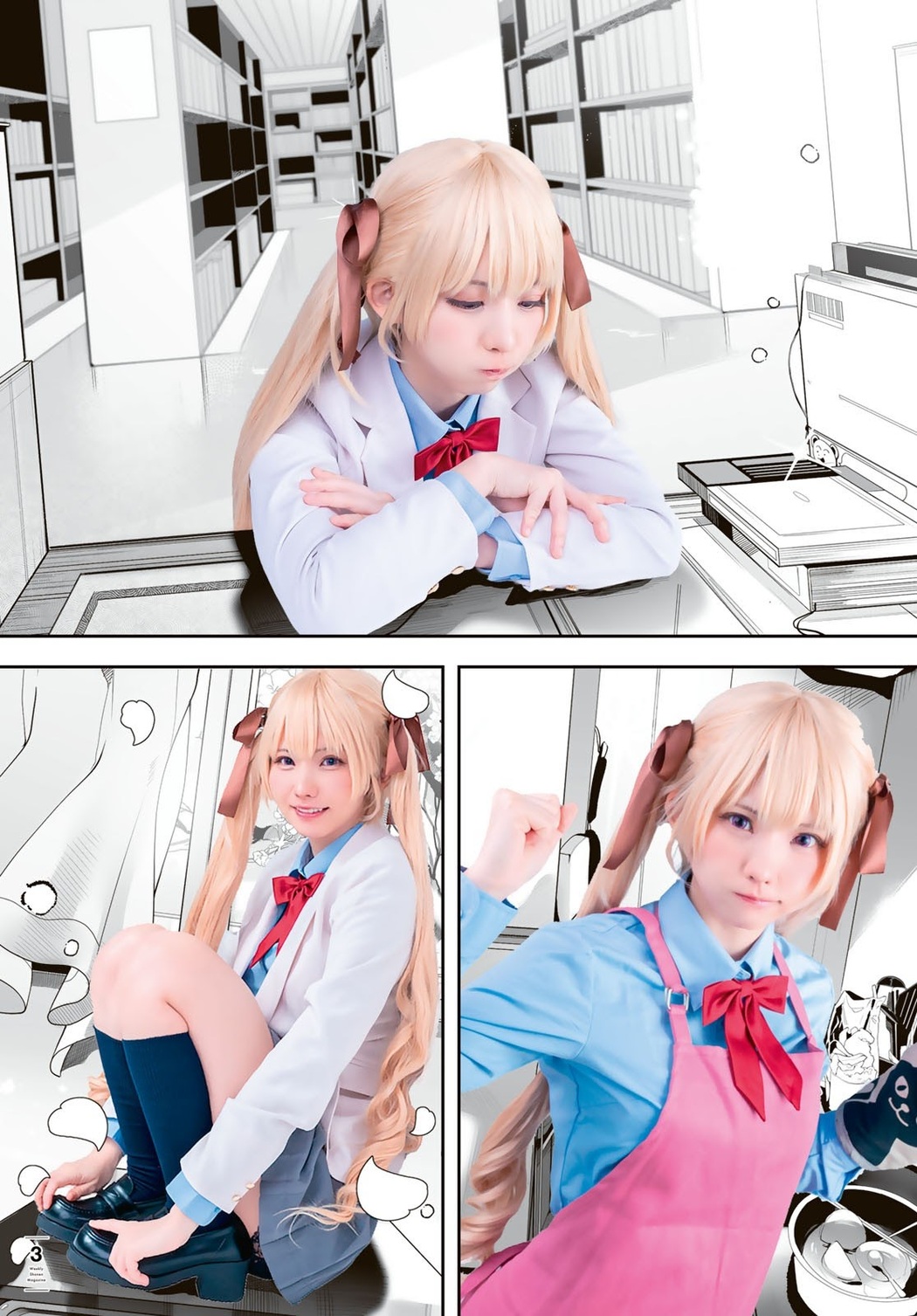 Enako えなこ, Shonen Magazine 2021 No.29 (週刊少年マガジン 2021年29号)