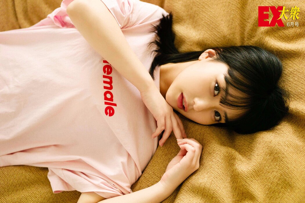 Miku Tanaka 田中美久, Ex-Taishu 2021.06 (EX大衆 2021年6月号)