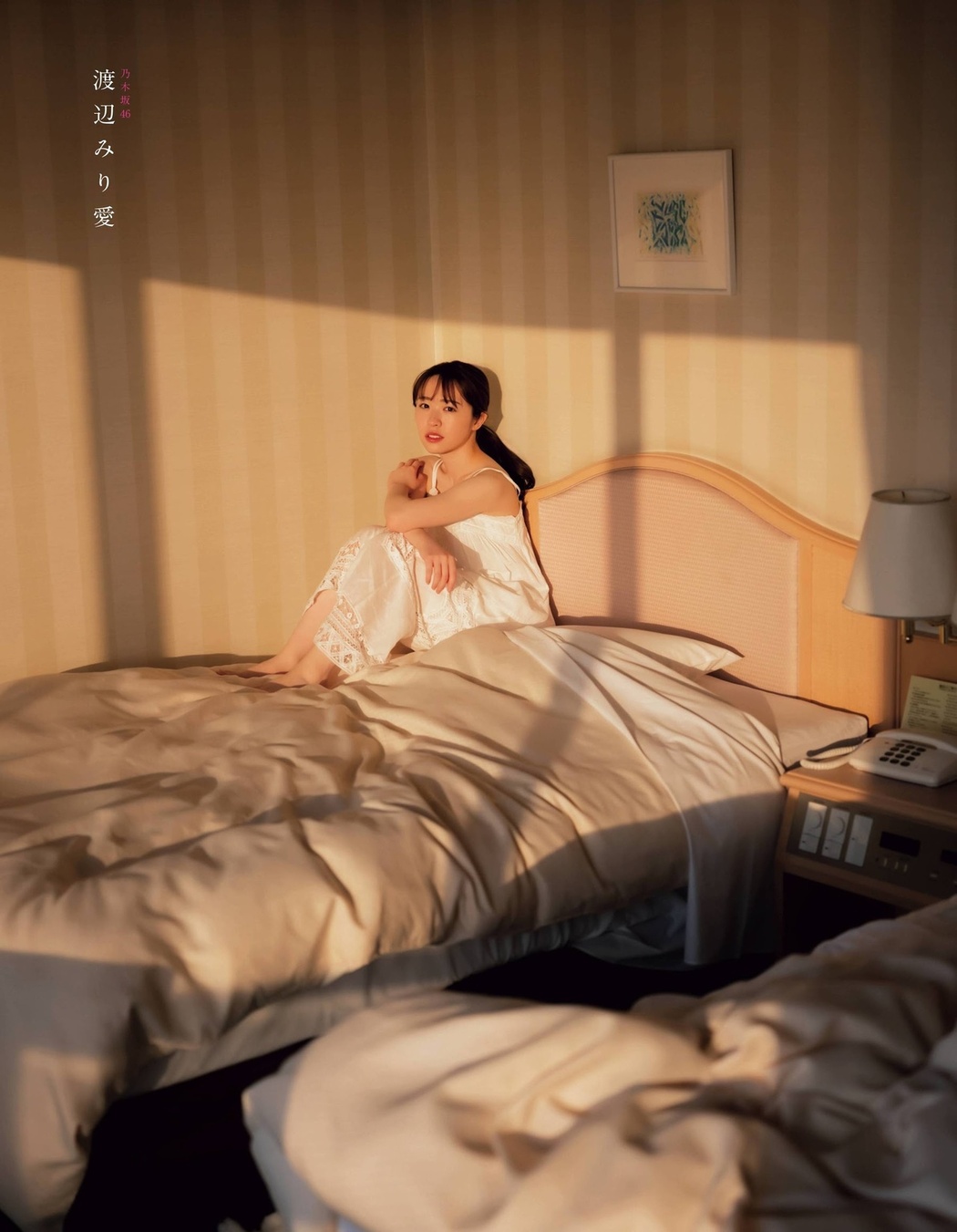 Miria Watanabe 渡辺みり愛, Ex-Taishu 2021.06 (EX大衆 2021年6月号)