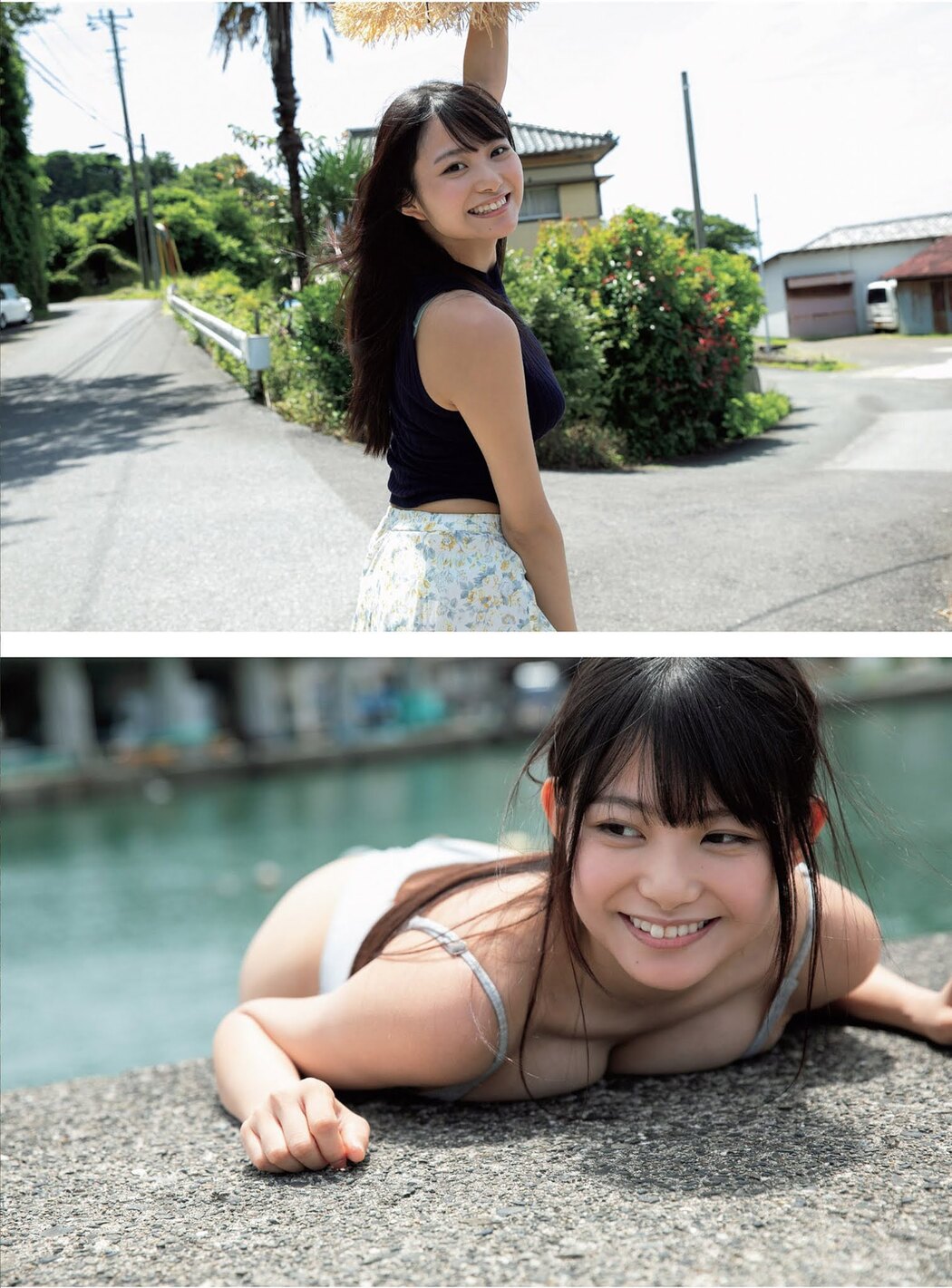 Kiho Sakurai ​桜井木穂, Weekly Playboy 2021 No.29 (週刊プレイボーイ 2021年29号)