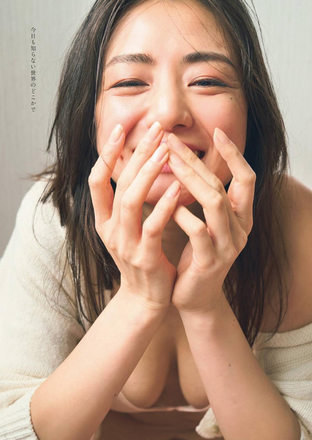 Moemi Katayama 片山萌美, Weekly Playboy 2021 No.28 (週刊プレイボーイ 2021年28号) Cover Photo
